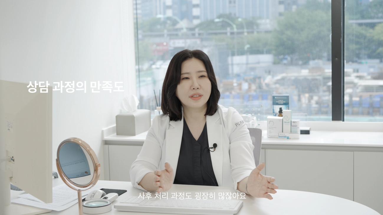 더 코나 메디스페이스 매거진